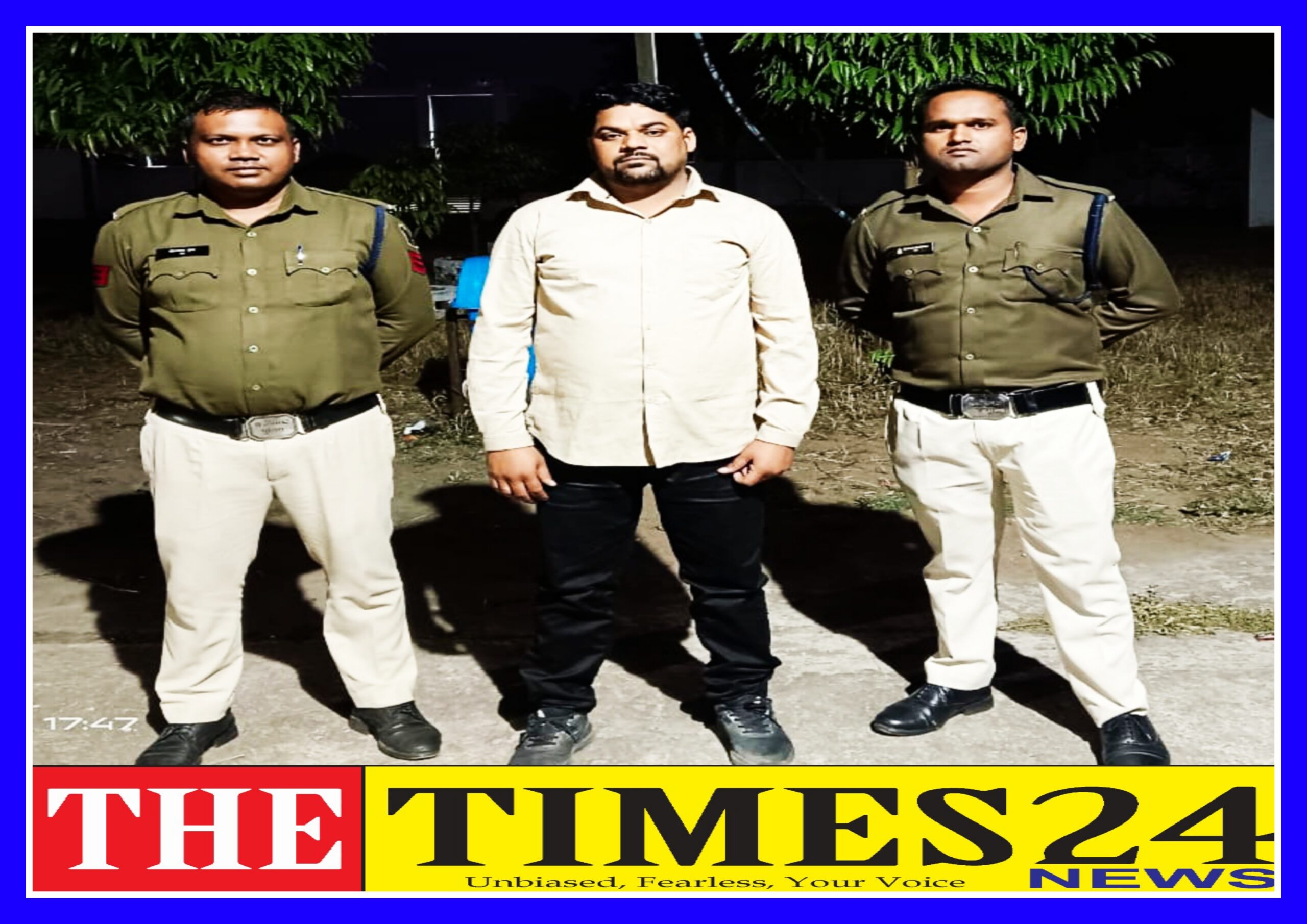 नौकरी लगाने के नाम पर धोखाधड़ी करने वाले एक आरोपी को सरसीवा पुलिस ने किया गिरफ्तार